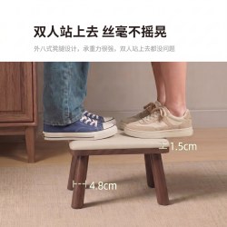 蔓斯菲尔 家用实木换鞋凳