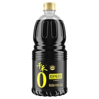 移动端：千禾 零添加 酱油醋套装