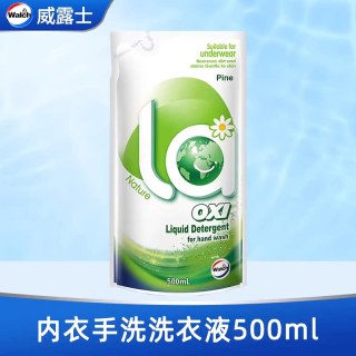 威露士 有氧抑菌除螨内衣内裤洗衣液