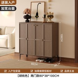 入户鞋柜家用门口玄关收纳柜一体靠墙储物柜门外走廊防水置物柜子