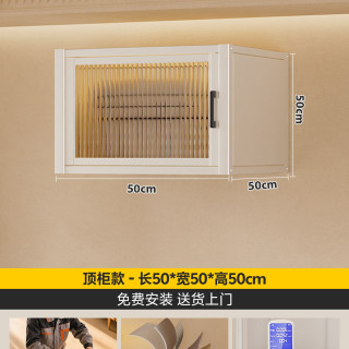 安居客 金属衣柜家用卧室钢制衣服收纳柜子靠墙一体简易组装小户型