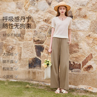 香影 高腰亚麻直筒阔腿裤 女士休闲裤