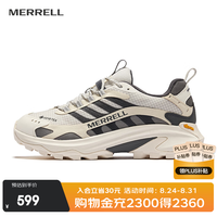 MERRELL MOAB SPEED 2GTX户外低帮男女款越野鞋防水防滑轻量越野跑徒步鞋 J037797米灰 男 44