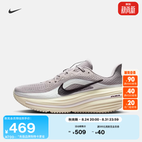 NIKE 男子缓震公路专业跑步鞋秋季运动透气NIKE WINFLO 12 HV9272 004大学灰/暗调勃艮第酒红 42