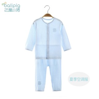 巴厘小猪 宝宝睡衣套装  全棉长袖+长裤家居服 2件套