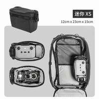 移动端：Peak Design巅峰设计Camera Cube V2二代微单反相机镜头摄影大容量内胆包PD器材收纳适户外登山双肩旅行背包