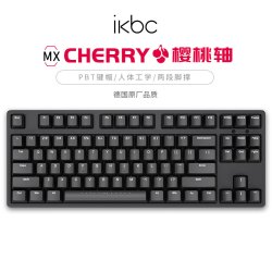 ikbc C104 104键 有线机械键盘