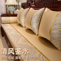 红木沙发坐垫定做中式实木家具坐垫罗汉床套罩椅垫飘窗垫四季通用