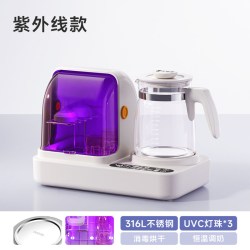 小壮熊 恒温水壶紫外线消毒柜婴儿奶瓶消毒器带烘干 恒温烧水壶宝宝专用