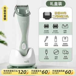 SUPERmama 婴儿理发器静音自动吸发儿童家用新生宝宝胎毛无声小孩剃头电推子