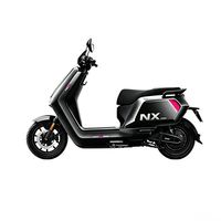 百亿补贴：小牛电动 NX马拉松 72V50Ah锂电池 智能高速电摩