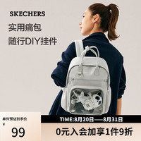 斯凯奇 双肩背包男女同款休闲背包痛包学生书包旅行包