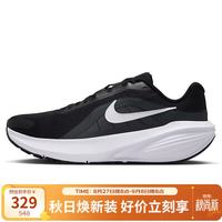 NIKE 男跑步鞋透气DOWNSHIFTER 14 新款运动鞋IB1895-002黑40.5