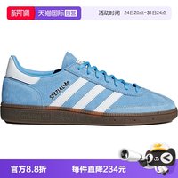 adidas 白蓝低帮德训休闲板鞋男女BD7632运动鞋