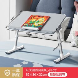 赛鲸 小桌板电脑桌床上折叠车载小桌板学习桌可调节升降神器书桌