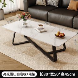 岩板茶几家用客厅小户型轻奢现代茶台出租房公寓长方形办公室茶桌