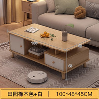 茶几桌客厅家用办公室小型移动沙发茶台现代简约阳台简易泡茶桌子