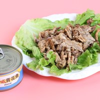 广信联华 挪威青花鱼罐头 油浸 150g*4罐