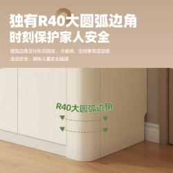 木具格 政补定制实木圆弧衣柜新款2026爆款家用卧室小户型分段式大衣橱柜