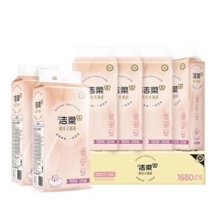 洁柔 家用悬挂式 加厚抽纸 4层280抽*6提 整箱装