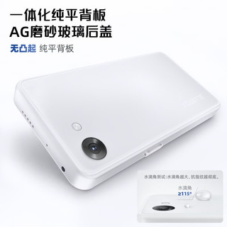蓝狐 Aura A1 4.7英寸LCD屏 白色 12GB+256GB 智能手机