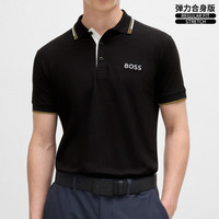 HUGO BOSS 男款夏季新款短袖POLO衫商务时尚字母翻领半袖