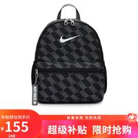 NIKE 男女通款双肩包 书包 旅行包 休闲运动包HV6481-010黑均码
