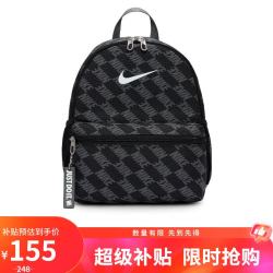 NIKE 男女通款双肩包 书包 旅行包 休闲运动包HV6481-010黑均码