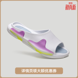 EQLZ 官方绿洲拖OASIS休闲原创运动街头潮流拖鞋男女凉拖鞋无中生有 晨曦 40-41