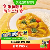 88VIP：好侍 百梦多 咖喱 辣味 100g