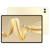 华为 MatePad Pro 柔光版 12.2英寸 HarmonyOS 4.2 平板电脑