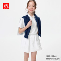 优衣库 483329 女童休闲迷你裙裤 白色 110cm