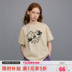 ELLE kids 童装 花鸟印花短袖