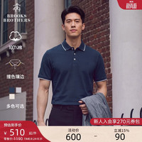 Brooks Brothers BrooksBrothers）[100%棉]男士夏季新品镶边翻领短袖Polo衫