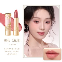 和玺 故宫文创花神口红丝绒滋润唇膏