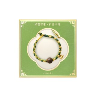 和玺 文创艾虎送福艾草小老虎编织手绳五彩绳手环儿童生日伴手礼物