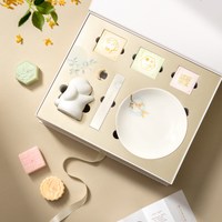 和玺 故宫文创月明满地香薰蜡烛香氛摆件礼盒
