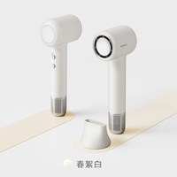 移动端：Panasonic EH-NE8A 负离子高速 电吹风