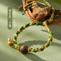 和玺 故宫文创艾虎送福香囊非遗手工艾草香挂件
