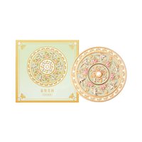 和玺 故宫文创雀绕花枝折叠带灯随身镜