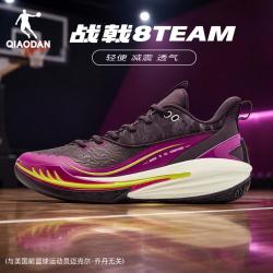 乔丹 战戟8TEAM商场同款|26款夏季网面透气男鞋运动鞋男篮球鞋