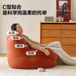 全友 家居现代简约布艺单人沙发椅客厅人类狗窝懒人沙发可躺瞌睡KS