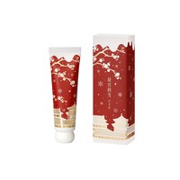 和玺 故宫文创的雪香氛护手霜润唇膏礼盒