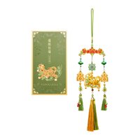 和玺 故宫文创艾虎香囊挂件小老虎刺绣香挂香包