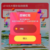 夏进 牛奶关注5京豆