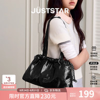 欧时纳 JUST STAR）流浪包包女包2026新款包包轻奢单肩腋下包大容量托特包生日礼物女