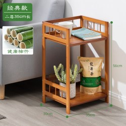木马人 边几沙发侧边柜方几小茶几角几床头小型桌子迷你客厅置物架