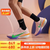 NIKE ZOOMX VAPORFLY NEXT 4 EK跑步鞋 44