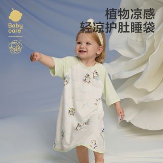 百亿补贴：babycare 婴幼儿童短袖护肚睡袋宝宝睡衣睡裙家居服透气防踢被夏季