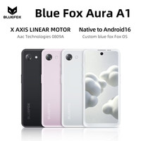 蓝狐 Aura A1 4.7英寸LCD屏 黑色 8GB+128GB 智能手机